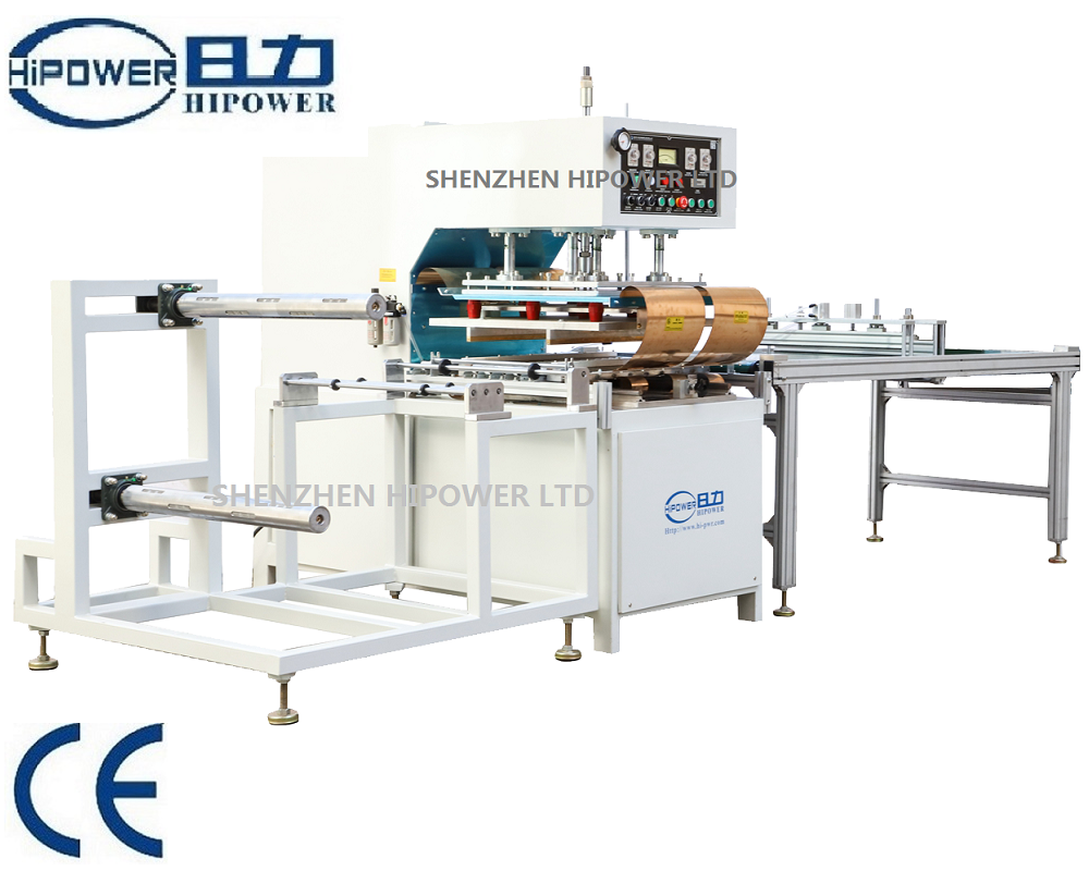 高周波剪刀包裝袋自動(dòng)熔接成型機(jī)